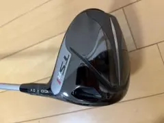 Item thumbnail for item 90282e17-3271-4128-8f24-93554545f147