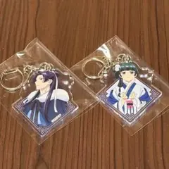 薬屋のひとりごと アクリルキーホルダーセット 薬屋のひとりごと』レコスタ 御守アクリルキーホルダー 高順