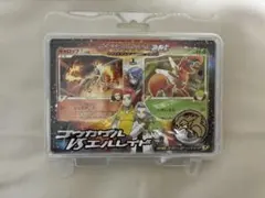 2026年最新】ポケモンコイン ゴウカザル＆エルレイドの人気アイテム