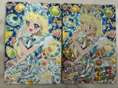 にの様 リクエスト 2点 まとめ商品