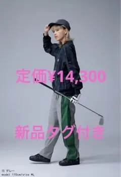 新品タグ付＊ANTIQUA GOLF×STCH パイピングパンツ ユニセックス