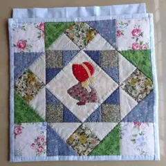 サンボンネットスーのパッチワークタペストリー