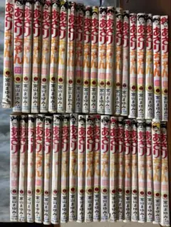 2026年最新】あさりちゃん マンガ 全巻の人気アイテム - メルカリ