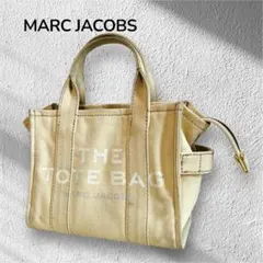 マークジェイコブス キャンバス 2WAY ショルダーバッグ ザ トート ベージュ