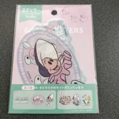 2025年最新】ベイビーオイスターの人気アイテム - メルカリ