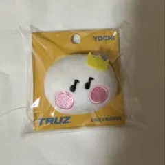 2025年最新】treasure ぬいぐるみ ヨシの人気アイテム - メルカリ