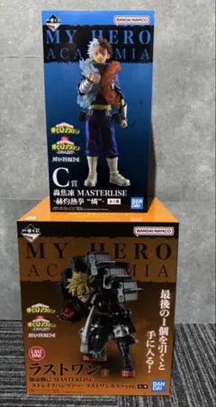 一番くじ　ヒロアカ　連なる星霜　A賞、ラストワン　セット 2025年最新】ヒロアカ 一番くじ 連なる星霜 ラストワンの人気アイテム