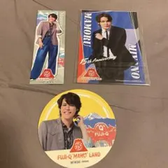 宮野真守 富士急ハイランド 特典 ポストカード しおり ステッカー ピック Amazon.co.jp: 宮野真守 富士急ハイランド 特典 ポストカード