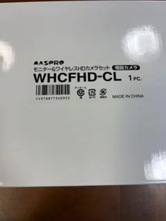 MASPRO 増設カメラ WHCFHD-CLのサムネイル
