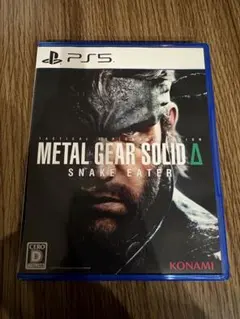 METAL GEAR SOLID Δ メタルギアソリッドデルタ