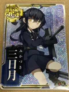 艦これアーケード むぅさん 増設 Yahoo!オークション -「艦これアーケード 増設」の落札相場