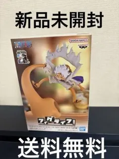 フィグライフ モンキー・D・ルフィ ワンピース ONEPIECE