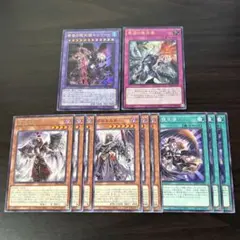 2025年最新】遊戯王まとめ売りの人気アイテム - メルカリ