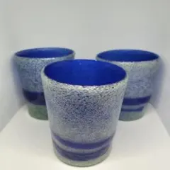 2025年最新】稲嶺 盛吉の人気アイテム - メルカリ