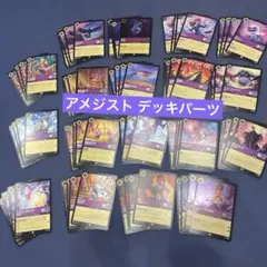 2025年最新】ロルカナまとめ売りの人気アイテム - メルカリ