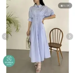 マイナス5キロ見えシャツワンピース