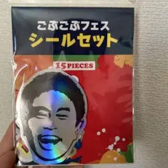 Item thumbnail for item b9c2c508-1a1c-4636-9555-4eda23f3a188