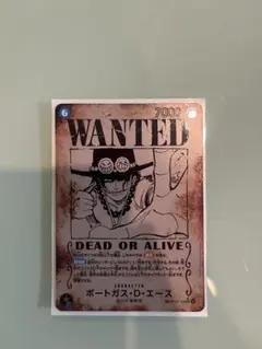 【美品】ポートガス・D・エース OP13-119 SP SEC 手配書