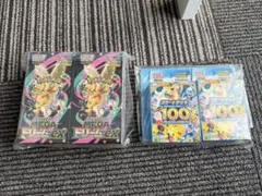 【新品未開封】ポケモンカードMEGA ドリームexスタートデッキ100