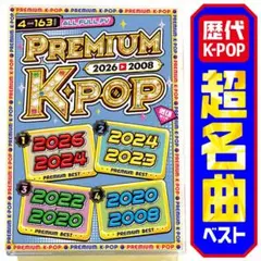 Item thumbnail for item dff2b348-42ea-4b44-a991-6e445337ee10