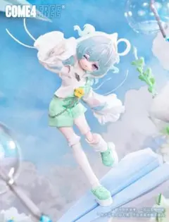 Item thumbnail for item 03006d3e-3166-4534-82dd-661518ead2ff