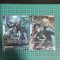 ガンダムカード ウッソ R＋ パラレル Vガンダム LR 各1枚 GCG | Mercari