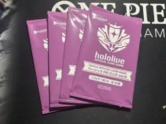 ホロライブ ホロカ ベーシックPRパック vol.9 16パック P 水宮枢(パラレル/ベーシックPRパック vol.9) 販売 | hSD01～hSD10