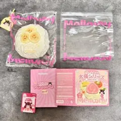 Mellojoy メロジョイ クリームまみれ大福シリーズ　バナナ