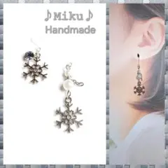 No.515-A　雪だるま☆雪の結晶☆ピアス・イヤリング(シルバー)