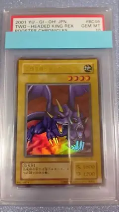 なかむら様 リクエスト 2点 まとめ商品