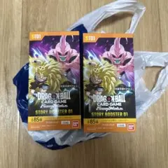 ドラゴンボールスーパーカードゲーム STORY BOOSTER 01 10箱 - メルカリ