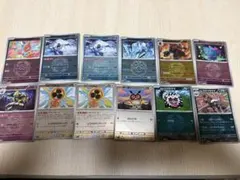 ポケモンカードゲーム ボール　ミラー　まとめ売り