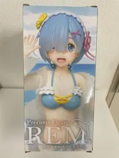【未開封・新品】リゼロ レム プレシャスフィギュア 〜水着 ver.〜