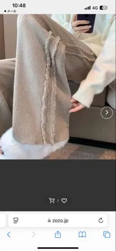 Item thumbnail for item a56179d6-efbd-40b1-86e6-febd0d42ea82