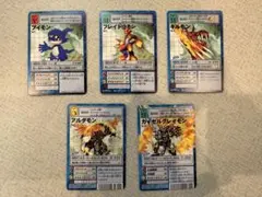 デジモンカードゲーム 真田アラタ エボリューションカップ優勝景品