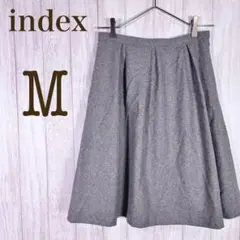 インデックス　ウールライク　フレアスカート　Mサイズ　裏地　ワールド