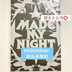 LESSERAFIM カズハ 【 MADE MY NIGHT 】 新品未開封