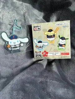 タイトーくじ　侍ジャパン　サンリオ　シナモロール　アクリルキーホルダー　F賞