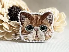 手刺繍ブローチ　猫　茶トラ猫　エキゾチックショートヘア
