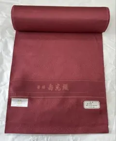 Item thumbnail for item b56be6e8-6064-4f95-8efa-05a09e769991