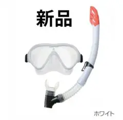 IKARI シリコンセット SM-103Q シュノーケル＆マスクセット　新品