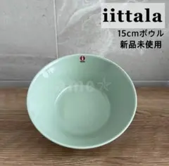 新品 iittala Teema ボール 15cm グリーン 緑 皿 廃盤 希少のサムネイル
