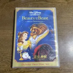 ディズニー！！美女と野獣 スペシャル・リミテッド・エディション('91米)