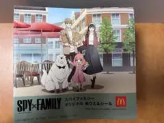 『スパイファミリー』オリジナルぬりえ＆シール （5種200部セット）
