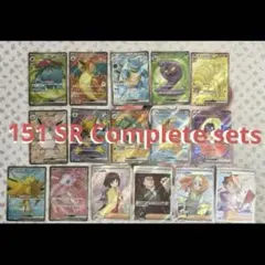 Pokémon card 151 SR 16種 コンプリート リザードンex