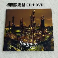 2025年最新】suchmos loveの人気アイテム - メルカリ