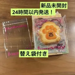 Mellojoy Mini Land メロジョイミニランド肉球スクイーズ - メルカリ