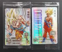 2026年最新】ドラゴンボールヒーローズ 孫悟空 未開封の人気アイテム