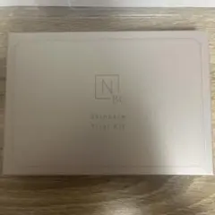 N organic Bright スキンケア トライアルセット