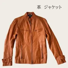 【美品】オレンジ系　ブラウンレザー ジャケット バイク 人気